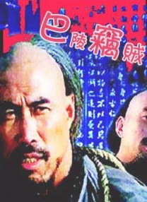 免费看欧美日韩一区二区三区