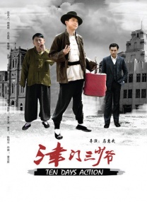 男男调教打屁股(sp)
