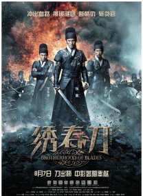 国产亚洲精品福利在线