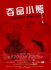 欧美国产极品