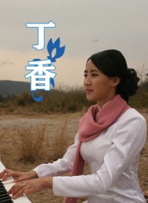 精品日韩欧美一区二区三区
