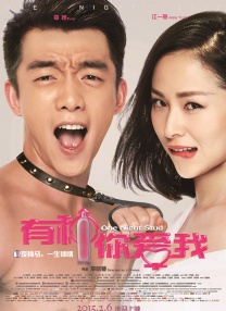 兄弟的女朋友