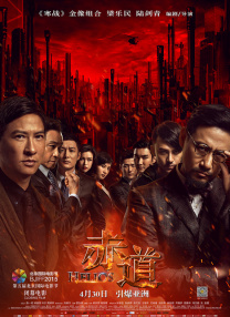 丁香花网站