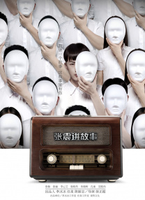 一区精品麻豆入口