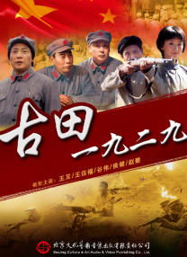 久久www免费人成_看片高清