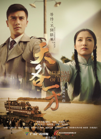 美丽儿媳柔佳