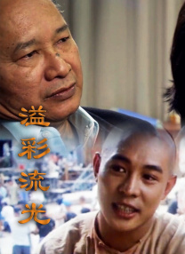 呜啊～嗯啊野战h呻吟时夏