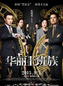 中文字幕视频在线免费观看