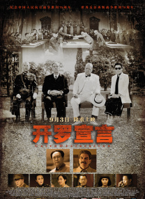 果冻天美精东蜜桃