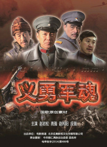 第一千个男人