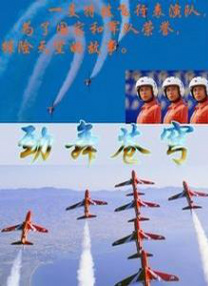 精品国产96亚洲一区二区三区