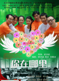 9999视频在线观看