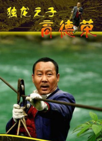 在线视频一区二区三区在线播放