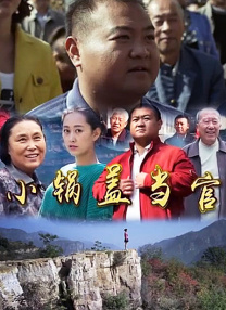 丁香婷婷在线视频