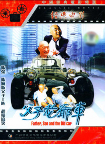 久久婷婷激情综合色综合也去