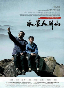 毛片福利视频