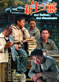 国产综合色