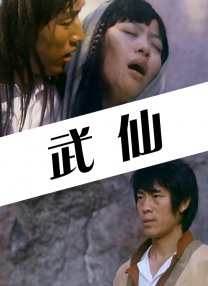 桃花岛t亚洲品质自拍