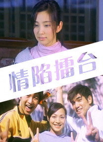 狼狼色丁香久久女婷婷综合