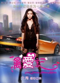 小莹的乳液计