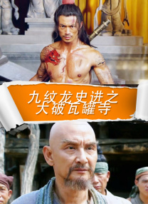 亚洲黄页网在线观看