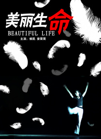 一级片在线免费