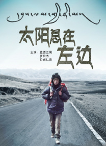 亚洲一二三