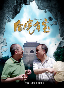中文字幕第4页