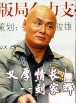 妈妈年轻的朋友2