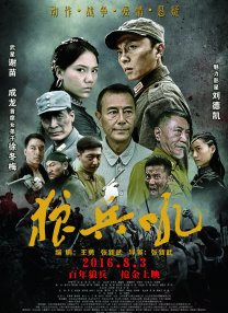 国产一精品一aⅴ一免费