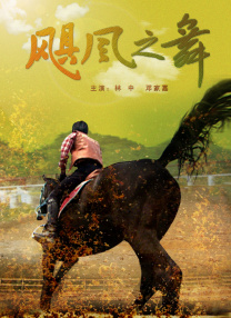 99久久精品国产亚洲