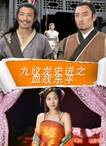 回忆