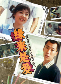 在线a亚洲视频播放在线观看
