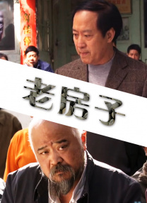 啊啊啊啊轻点