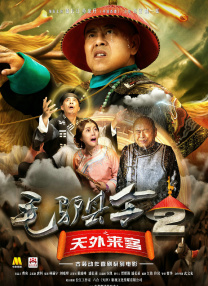 久久综合一区二区三区