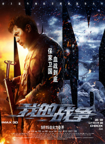 色情辅导2