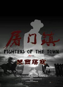 操少妇在线视频