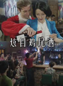 在漫画室出轨