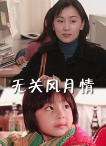 按摩院