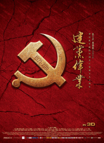 国产在线精品人成导航