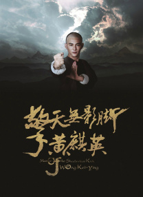 亚洲卡通动漫