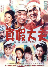 在线观看的免费网站