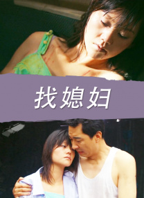 亚洲国产毛片aaaaa无费看