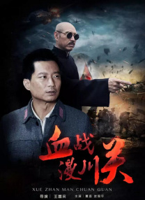 国产精品天美传媒在线观看