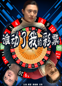 久久精品中文字幕有码日本