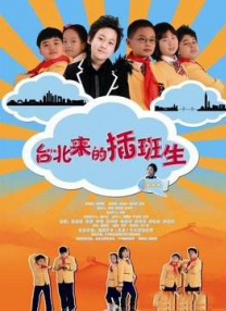 色偷偷五月天