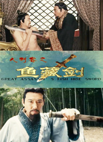 精品成人免费自拍视频