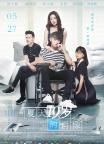 不卡无毒免费毛片视频观看