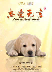 少妇动态图