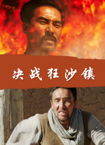 日本免费不卡在线一区二区三区